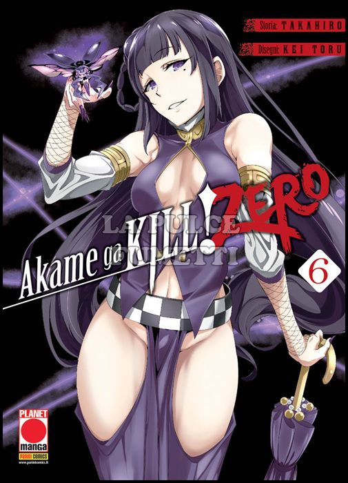 MANGA BLADE #    48 - AKAME GA KILL! ZERO 6